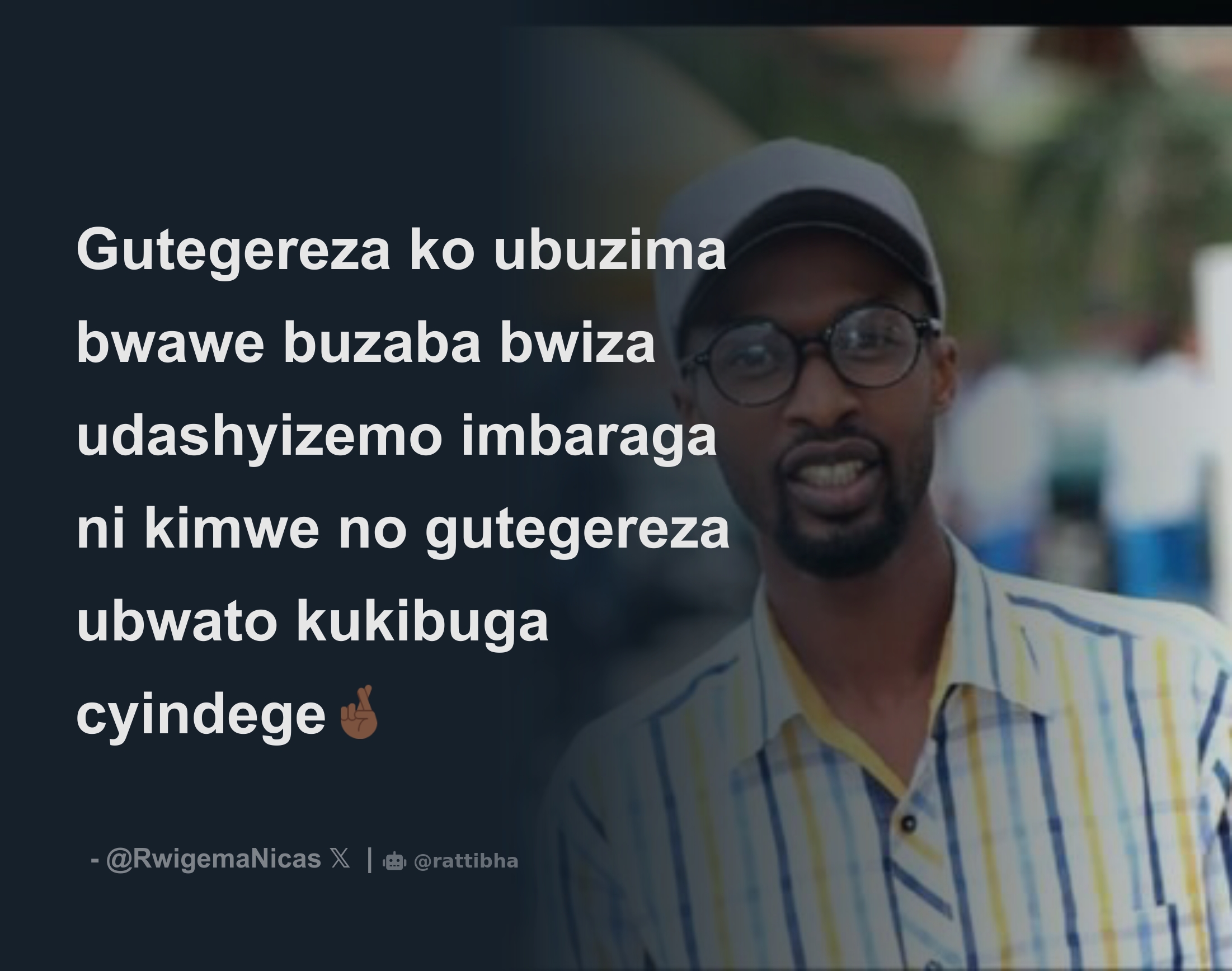 Gutegereza Ko Ubuzima Bwawe Buzaba Bwiza Udashyizemo Imbaraga Ni Kimwe