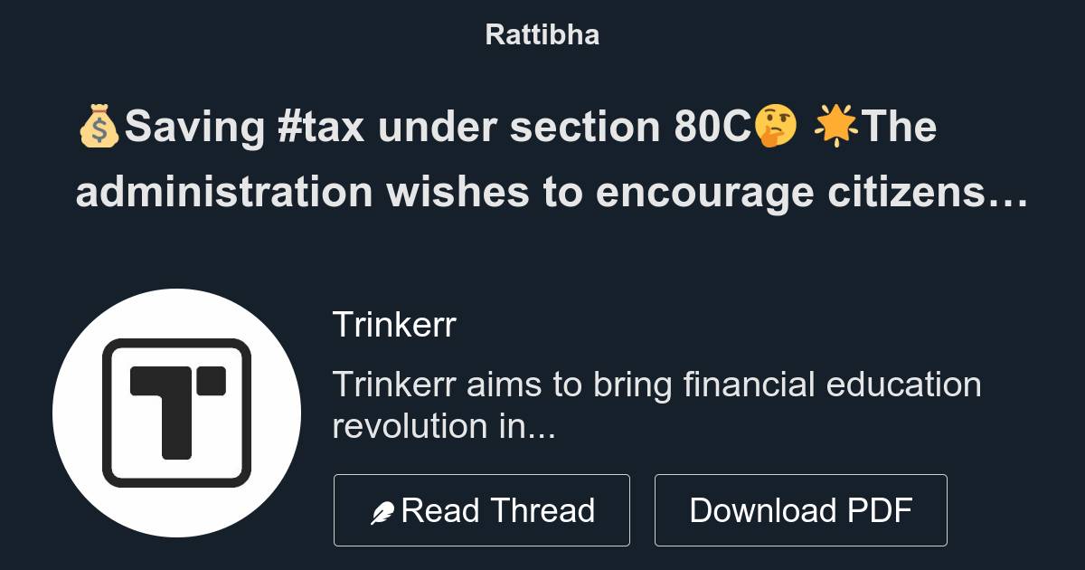 saving-tax-under-section-80c-the-administration-wishes-to-encourage