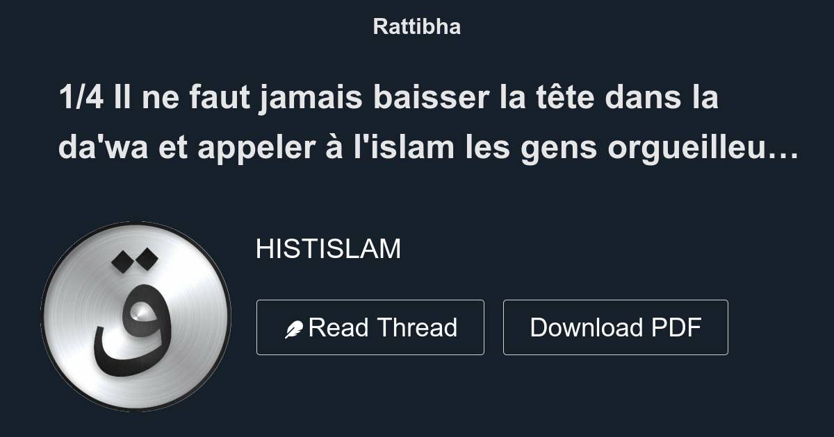 1/4 Il ne faut jamais baisser la tête dans la da