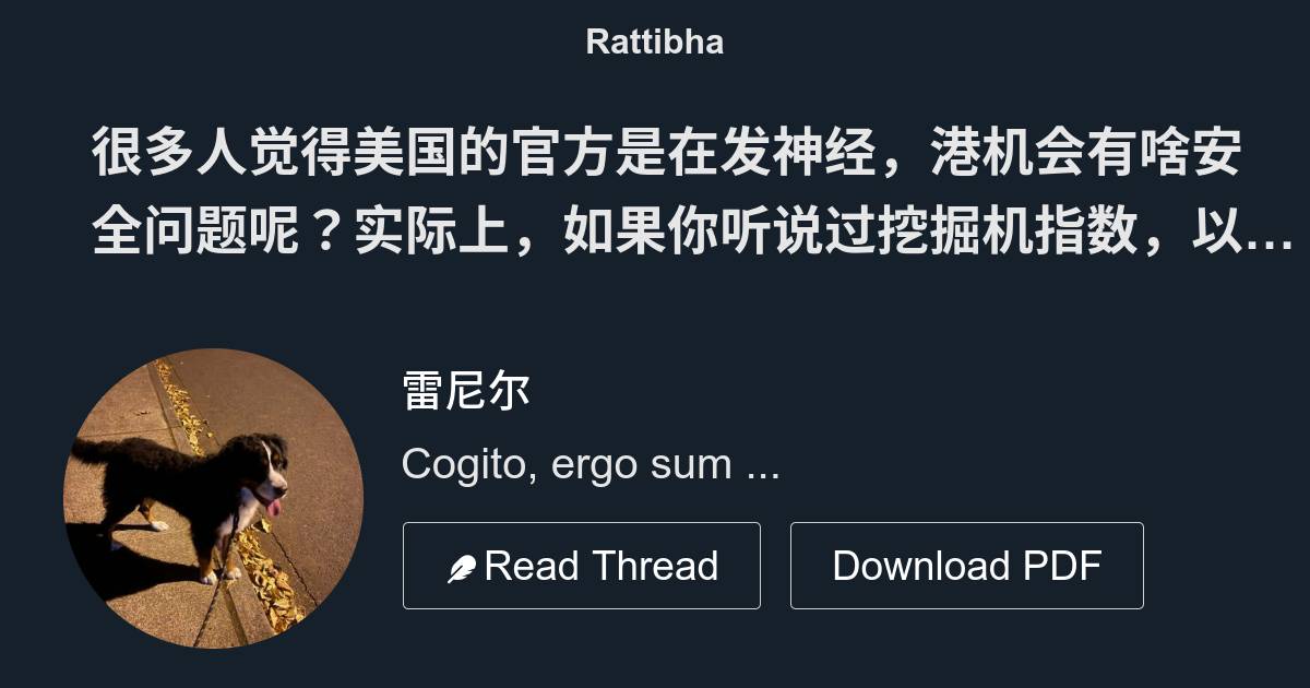 would you like some还是any tea为什么 百度知道