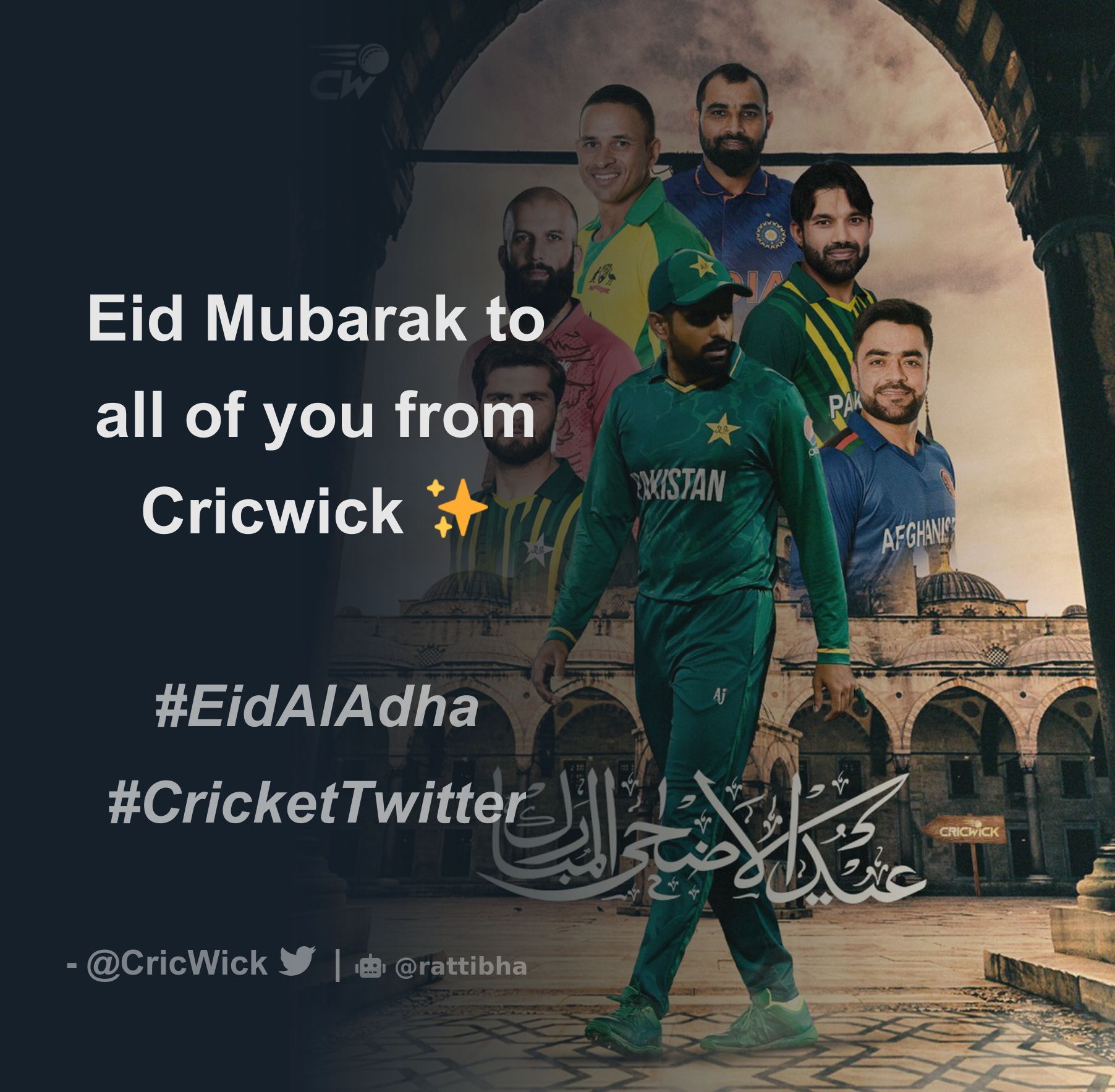 Eid Mubarak to all of you from Cricwick ✨ #EidAlAdha #CricketTwitter - Thread from CricWickCricWick