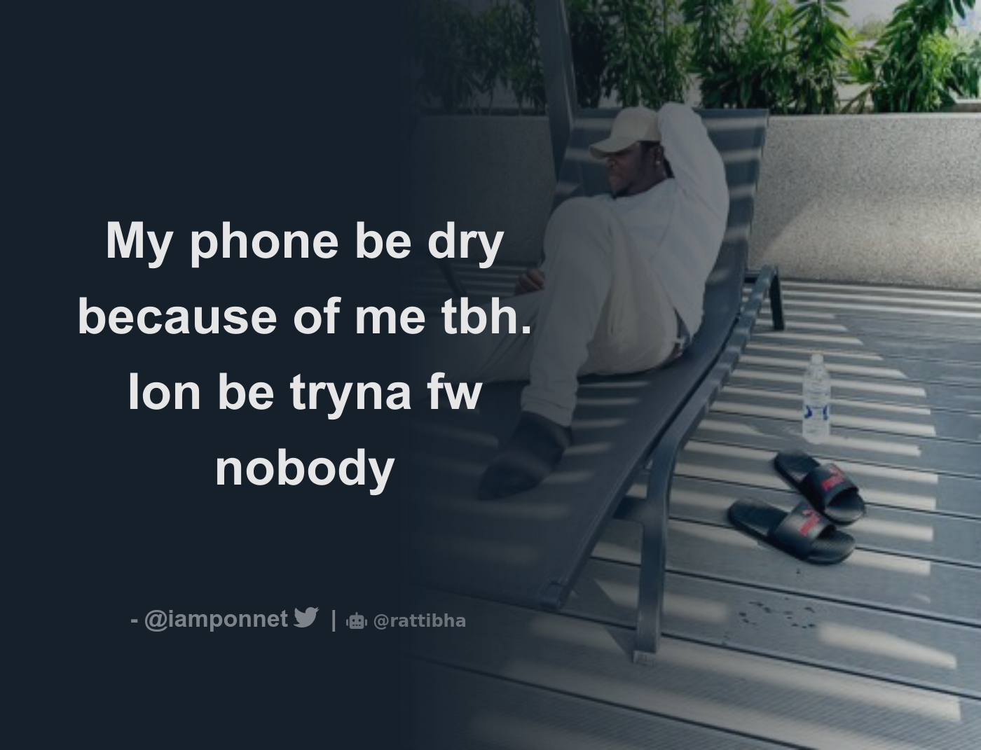 my phone is dry quotes