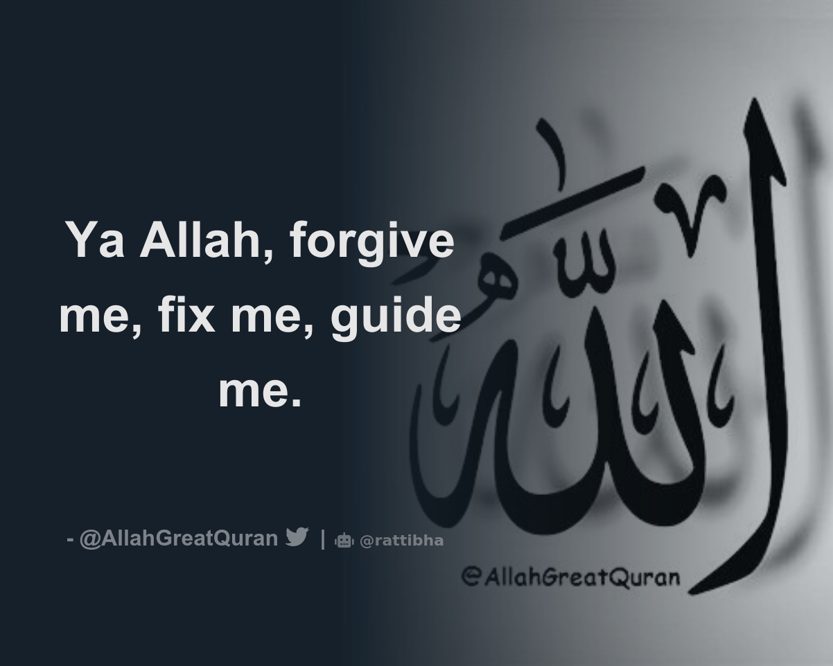 ya allah forgive me