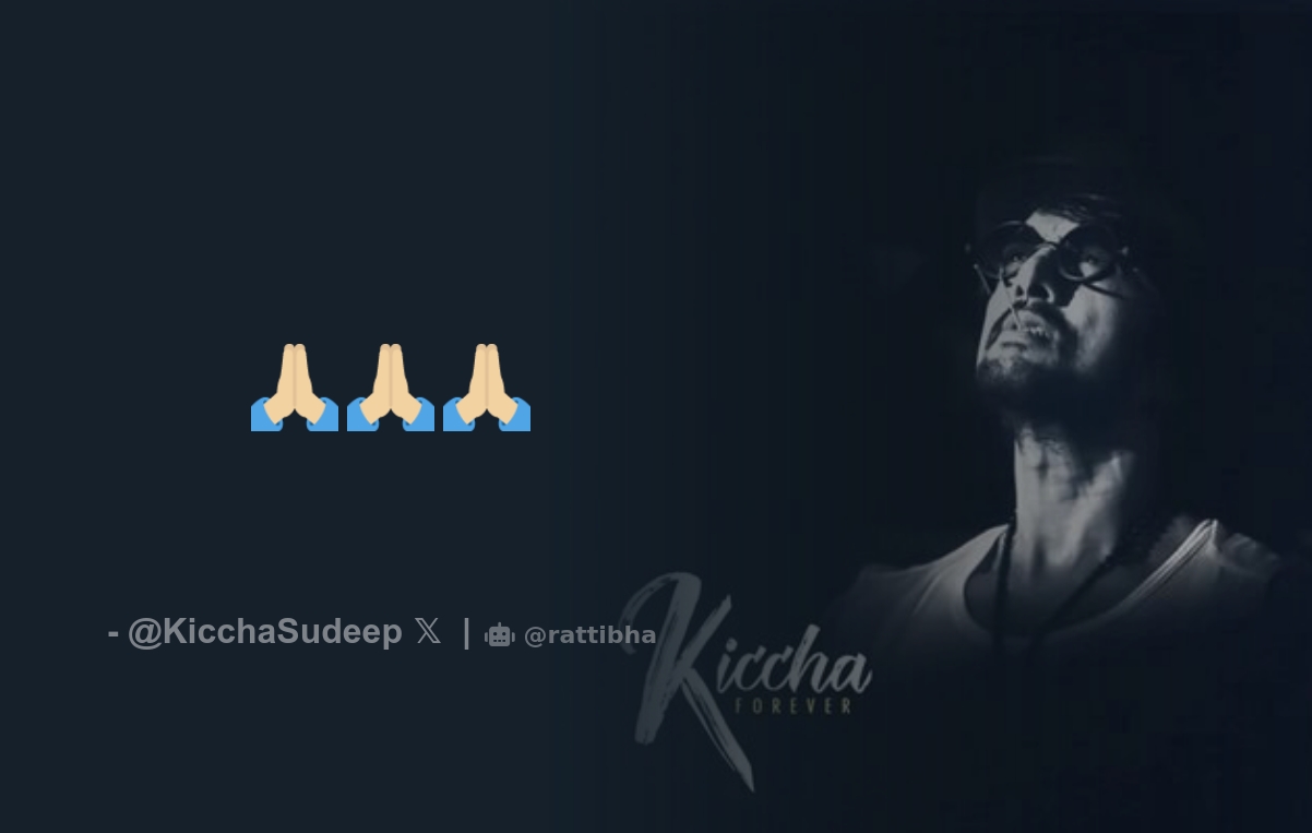 Kiccha Sudeep ICONIC EMBLEM - Kichcha Creatiions - YouTube