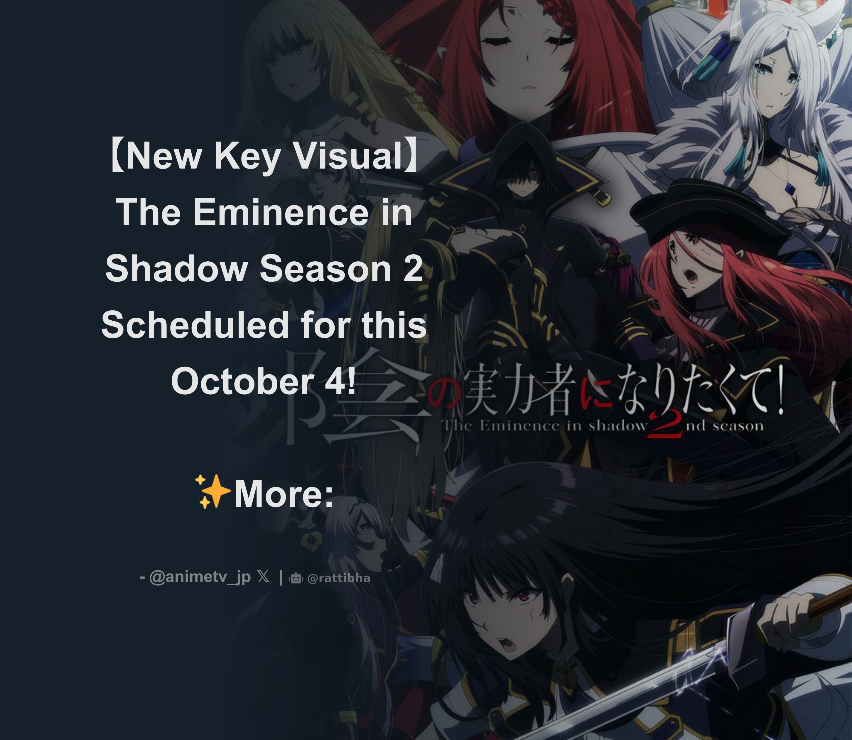 The Eminence in Shadow Season 2 to Premiere on October 4!, Anime News