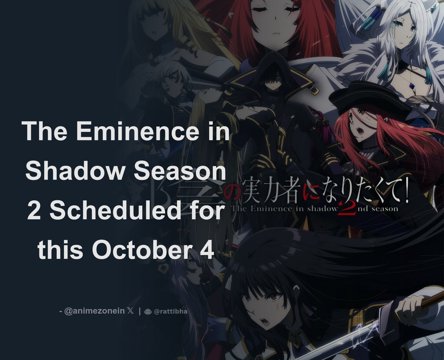 The Eminence in Shadow Season 2