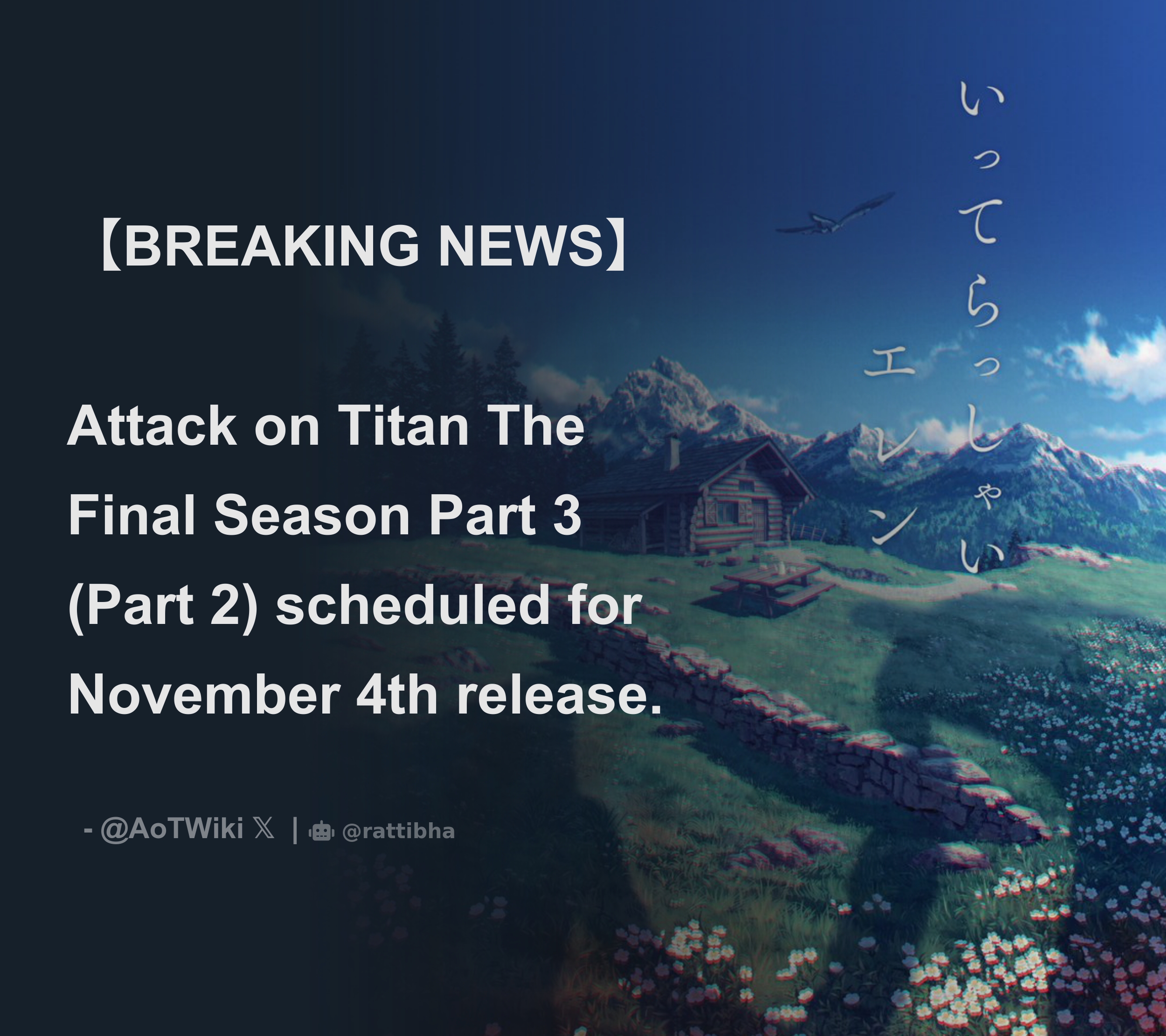 Attack on Titan Wiki on X: Attack on Titan The Final Season - Episode 2  Preview image  / X