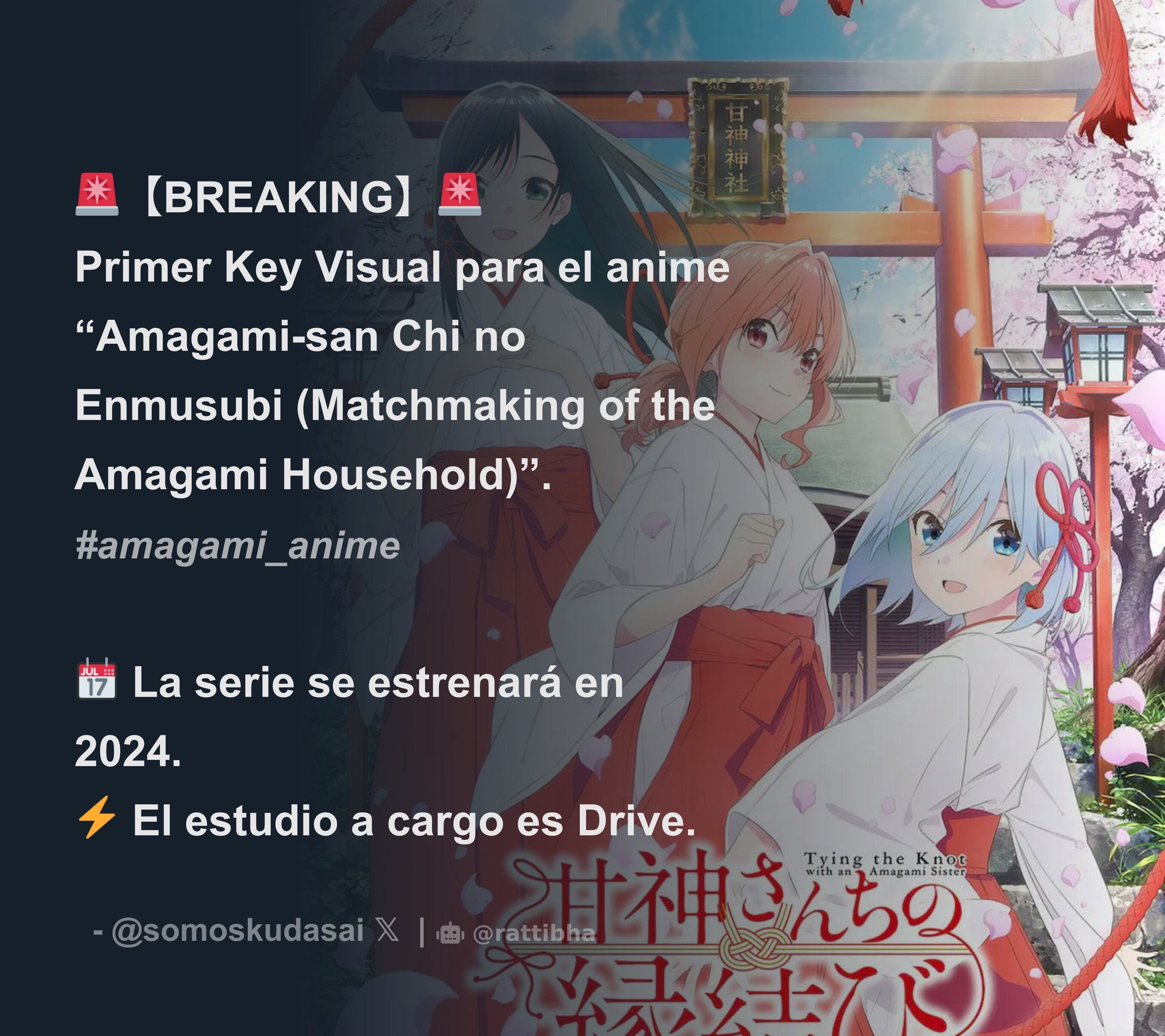 Amagami-san Chi no Enmusubi (Tying the Knot with an Amagami Sister