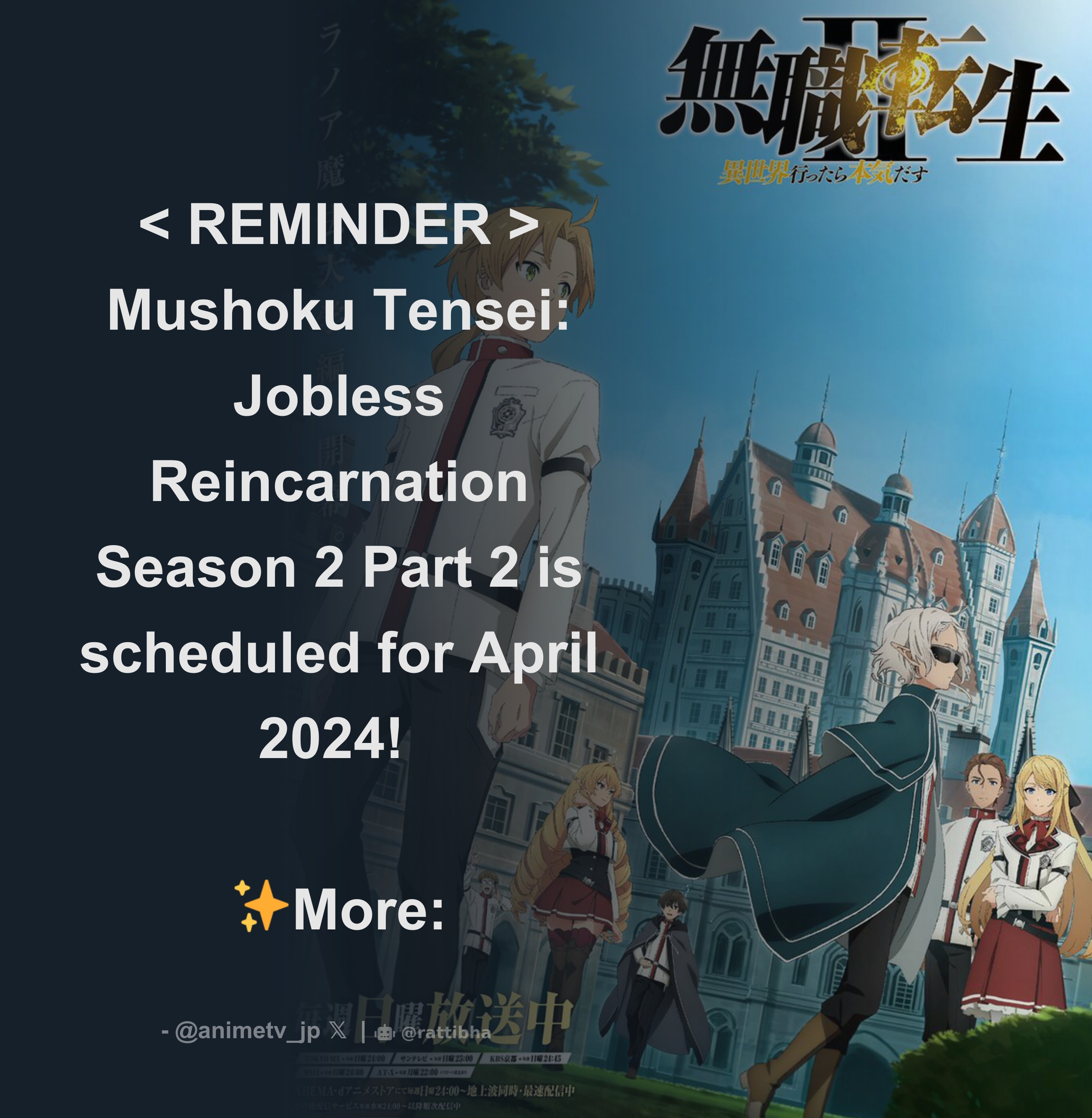 Muskhoku Tensei: Jobless Reincarnation releases Season 2 premiere