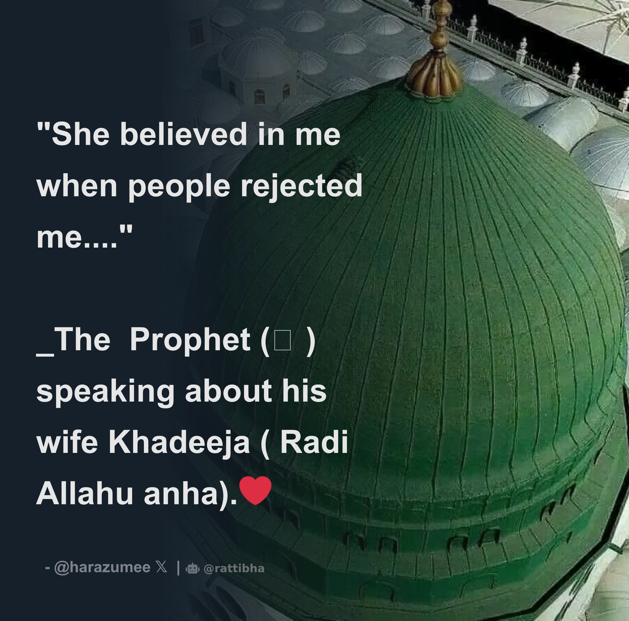 she-believed-in-me-when-people-rejected-me-the-prophet