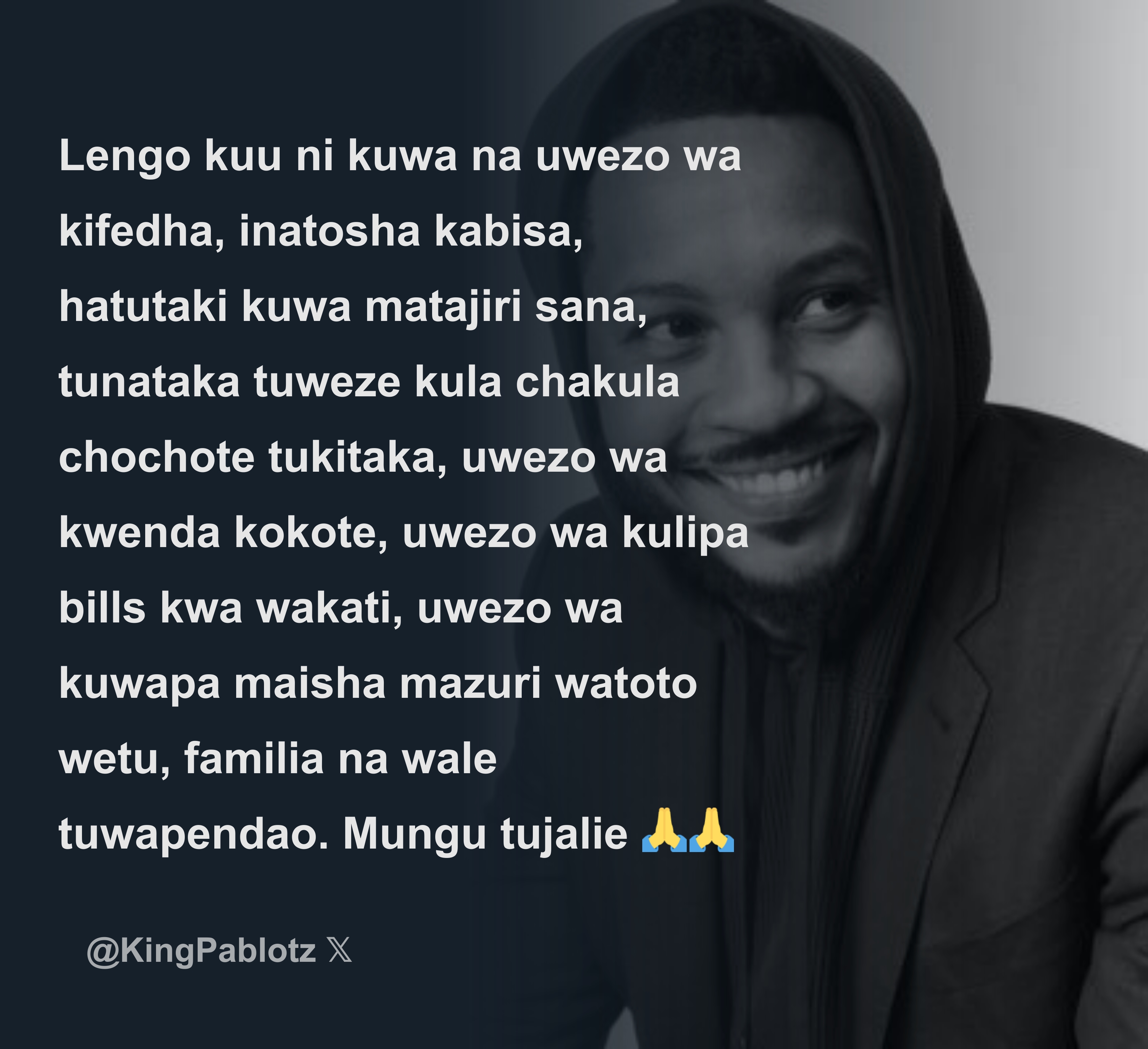 Lengo Kuu Ni Kuwa Na Uwezo Wa Kifedha, Inatosha Kabisa, Hatutaki Kuwa ...